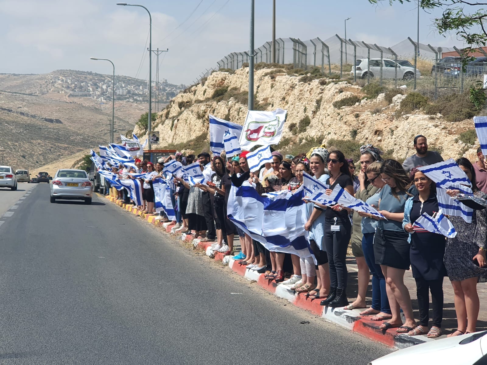 נעם רז הי"ד