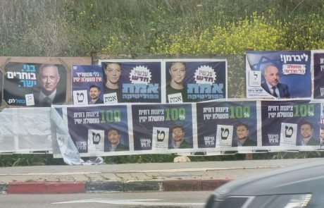 דעה:בית הנשיא צריך להיסגר בשיא