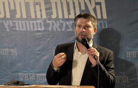 מפקד הציונות הדתית יוצא לדרך