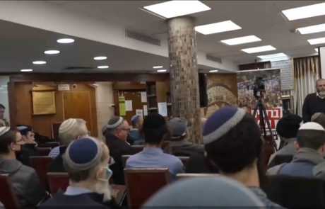 הרב שמואל אליהו בכנס הרכזים הראשון של תנועת הקו האדום: "זה המאבק על הזהות היהודית של המדינה"