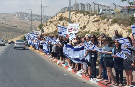 השרשרת האנושית לזכרו של נעם רז הי"ד