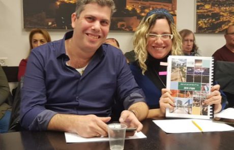 צעדת דגלים עירונית תתקיים במודיעין מידי שנה ביום ירושלים