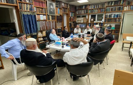 מגבים את מנהיגנו הפוליטי ח״כ בצלאל סמוטריץ בהובלת מאמצי אחדות המחנה!