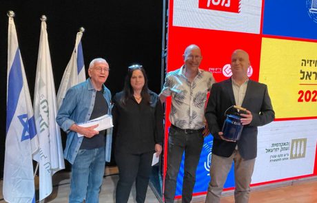 פרס כד החלב של פסטיבל "שובר מסך" הוענק לתאגיד השידור הישראל