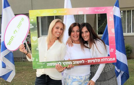 תכירו את המסלול ללימודי אמנות במכללת תלפיות בחולון